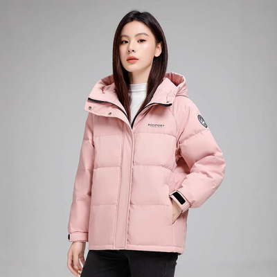 专柜精品羽绒服女士短款2025冬季新款时尚加厚小个子90白鸭绒外套