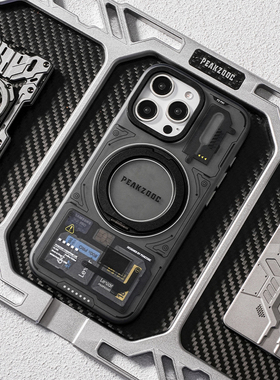 极造社Peakzooc·潮牌·赛博朋克风适用iPhone16promax手机壳苹果15pro磁吸支架SD/TF/SIM卡/内存卡收纳管家