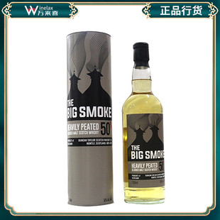 大熏爵重泥煤苏格兰麦芽威士忌 50%Vol peated 700ml泥煤味威士忌