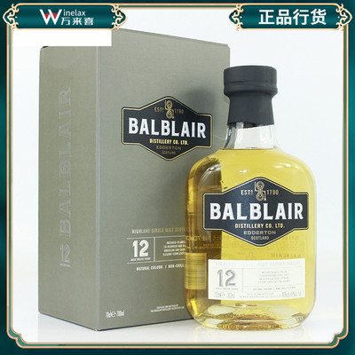 balblair进口12年单一麦芽威士忌