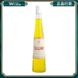加利安诺原味力娇酒 加力安奴力娇酒 鸡尾酒 GALLIAINO 洋酒500ml