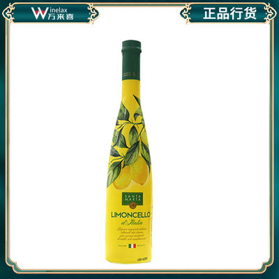 意大利圣玛尔塔柠檬力娇酒Santa Marta Limonecello Liqueur 正品