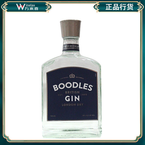 波得仕英国金酒 BOODLES BRITISH GIN700ml英国进口杜松子酒基酒