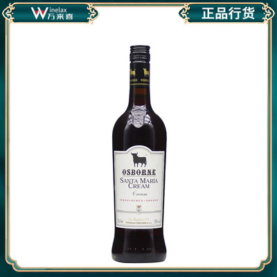 Osborne Sta.Maria Sherry Wine 桑塔玛利亚奶油雪利酒750ml