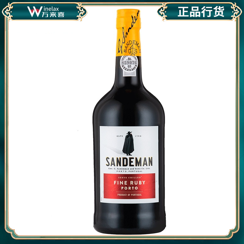 山地文钵利口葡萄酒Sandeman Fine Ruby Porto红宝石波特酒葡萄牙 酒类 加强葡萄酒 原图主图