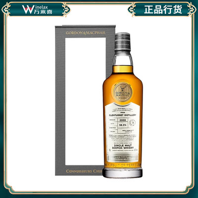 格兰塔威士忌苏格兰威士忌