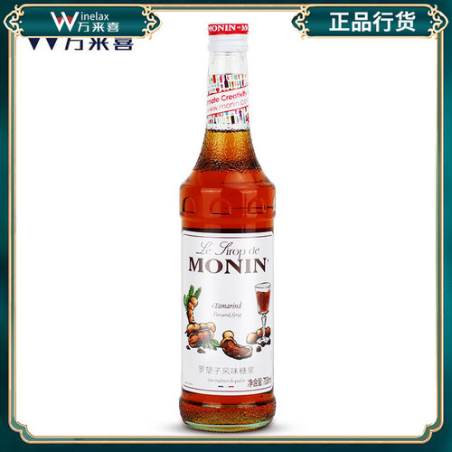 莫林罗望子风味糖浆700ml
