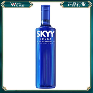 深蓝伏特加 蓝天伏特加原味 Skyy Vodka洋酒 烈酒 鸡尾酒 基酒