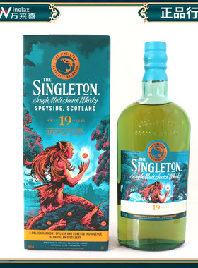 Singleton苏格登19年2021SR 单一麦芽苏格兰威士忌700ml