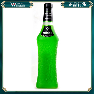 洋酒 原装进口三得利蜜瓜利口酒 密多丽蜜多丽 MIDORI 正品