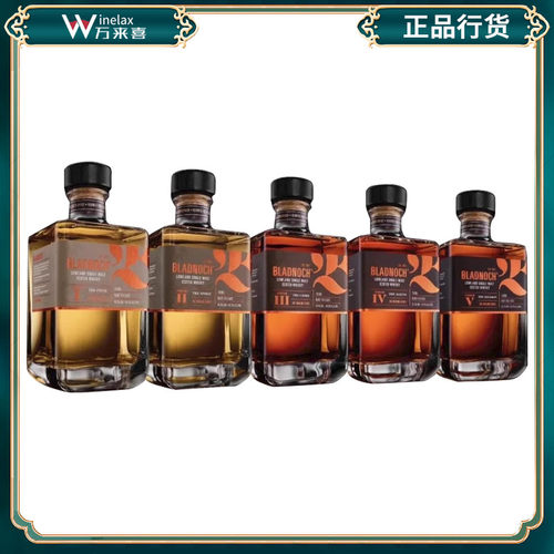 磐火幻龙单一麦芽威士忌