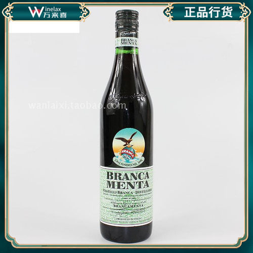 奈特布兰卡薄荷蒙塔menta利口酒