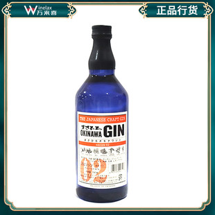 gin 昌广冲绳金酒2号日本手工精酿琴酒杜松子酒okinawa