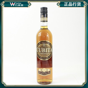拉脱维亚原装 古贝塔白兰地 DUKAT CUBITA 进口洋酒 杜卡特白兰地