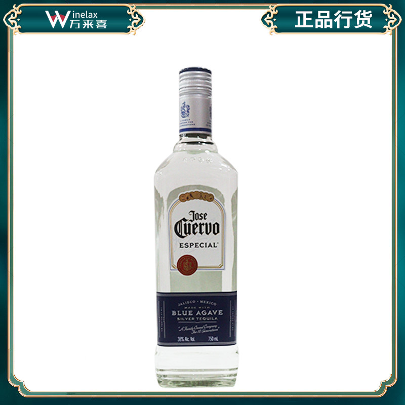 墨墨西哥洋酒 豪帅银快活龙舌兰酒 白金特基拉TEQUILA SILVER基酒