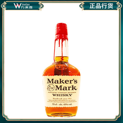 美国洋酒美格威波本威士忌 Maker's Mark Bourbon Whisky