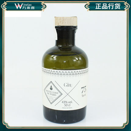 法国激情酒庄 托尼克金酒 Distillerie De Paris Gin Tonik洋酒