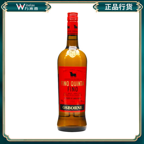 敖司堡 菲诺坤塔雪利酒葡萄酒利口酒干型750Ml西班牙进口洋酒正品