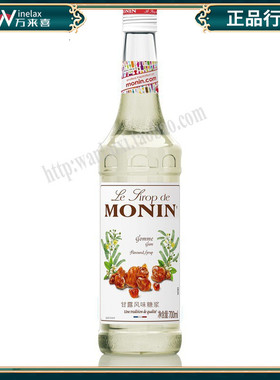 莫林 甘露糖浆monin果露700ml gomme gum 调酒咖啡饮品
