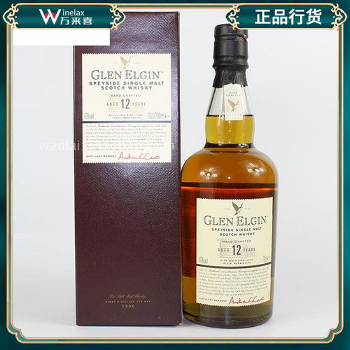 格兰12年43%单一麦芽威士忌