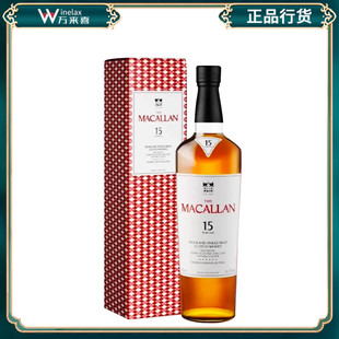 麦卡伦15年蓝钻双桶 Macallan 双雪莉桶单一麦芽苏格兰威士忌洋酒