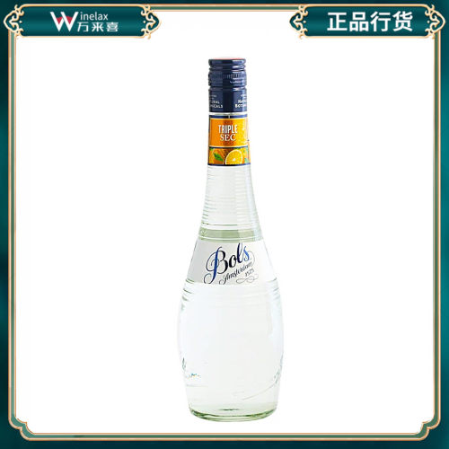 波士白橙力娇酒BOLS原装进口