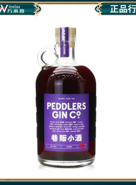 巷贩小盐渍梅金酒 Peddler's Sloe Gin杜松子酒 中国金酒