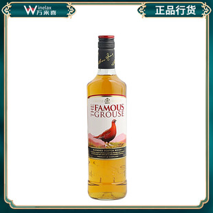 苏格兰原装进口威雀威士忌700毫升 FAMOUS GROUSE 正品