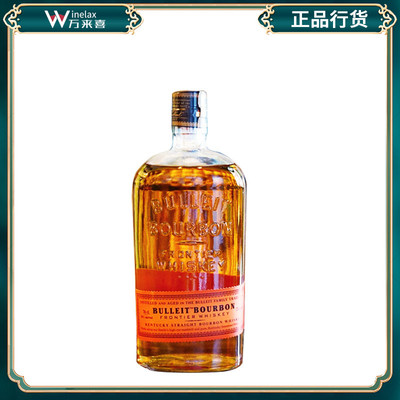 布莱特波旁威士忌 BULLEIT BOURBON美国进口波本洋酒