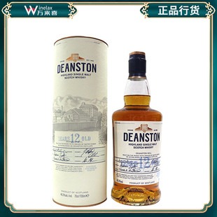 DEANSTON 汀思图12年700ML苏格兰单一麦芽威士忌