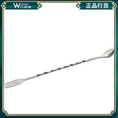 不锈钢调酒棒吧勺32厘米