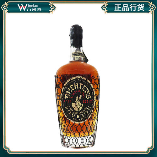 正品酩帝诗10年波本威士忌Michter's