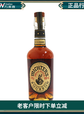 美国 酩帝波本威士忌 酩帝诗原装进口 Michter's US*1 Bourbon