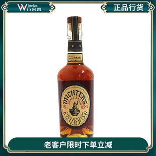美国 酩帝波本威士忌 酩帝诗原装进口 Michter's US*1 Bourbon