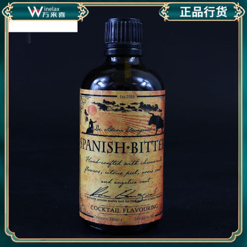 Dr.Adam Elmegirabs Spanish Bitters 亚当博士 西班牙苦精