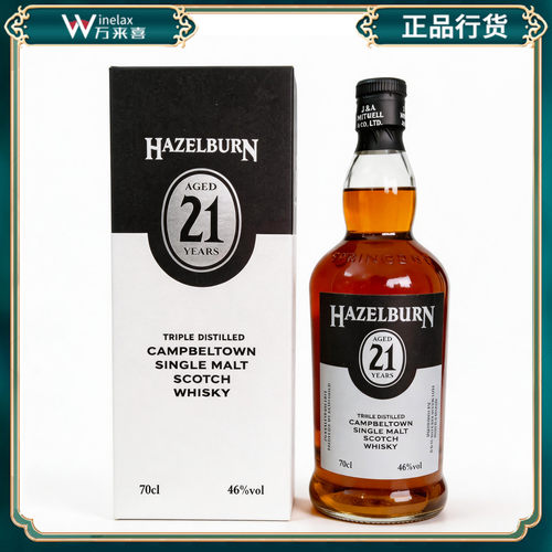 哈索本21年单一纯麦威士忌700ML英国进口洋酒
