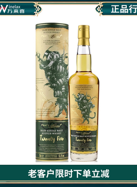 洋酒 泥煤怪兽25年桶强限量版单一麦芽威士忌非冷凝 PEAT'S BEAST