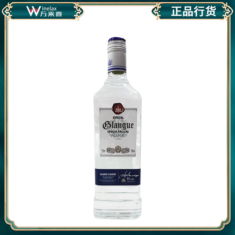 格阑爵清爽型龙舌兰风味酒调酒鸡尾酒基酒720ML