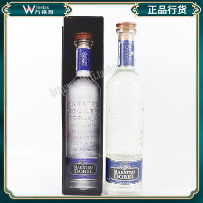 墨西哥进口龙舌兰酒TEQUILA