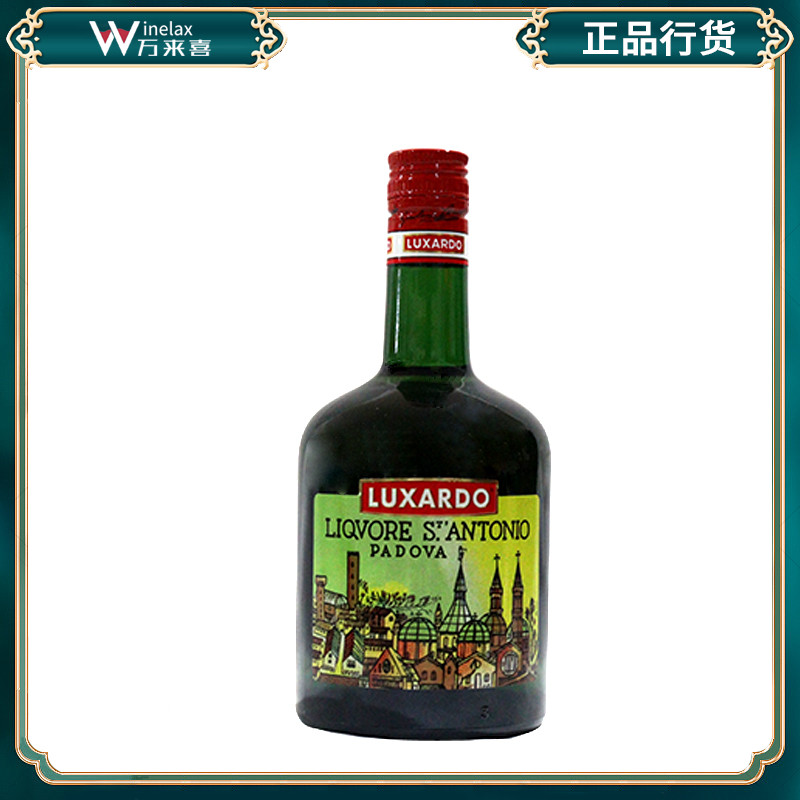 路萨朵圣安东尼绿力娇酒 LUXARDO liqvore antonio可替查特绿