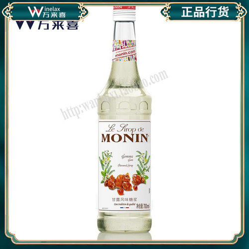 莫林甘露gum咖啡饮品糖浆