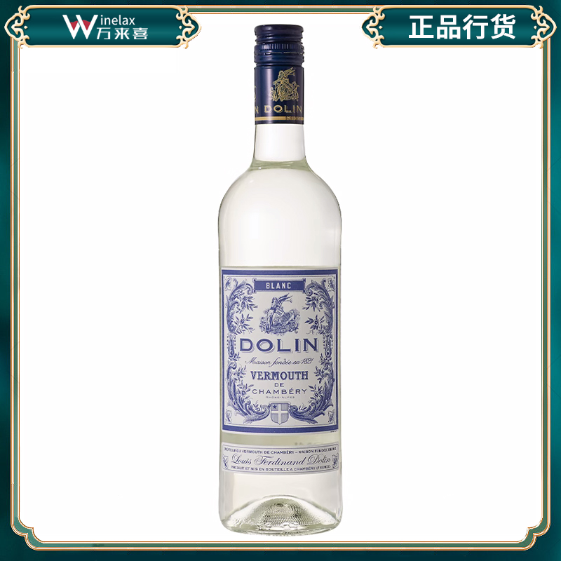 杜凌白威末DOLIN BLANC VERMOUTH加香葡萄酒法国进口洋酒配制酒 酒类 威末/Vermouth 原图主图