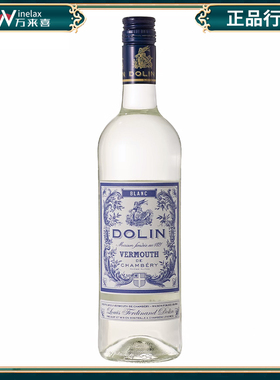 督林白味美思DOLIN BLANC VERMOUTH法国进口洋酒杜凌威末
