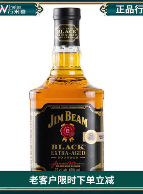 jimbean金宾波本黑黑占边威士忌