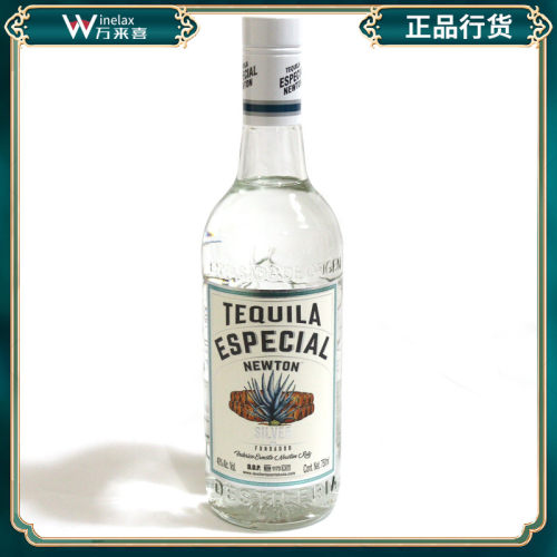 塔帅银龙舌兰酒750ml墨西哥进口