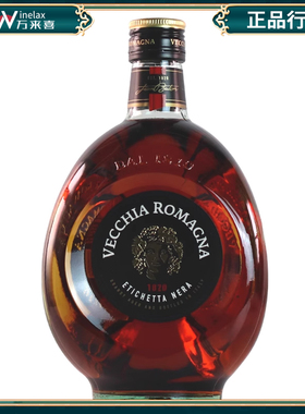 伟杰罗马黑牌经典白兰地意大利进口洋酒vecchia romagna700ml