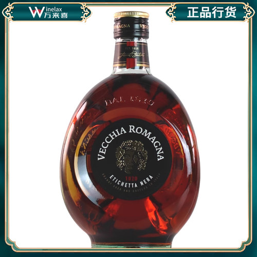 伟杰罗马白兰地伟杰罗马