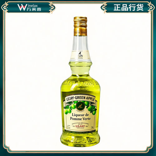 LEJAY乐加乐嘉青苹果口味利口酒力娇700ml