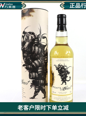 泥煤怪兽单一麦芽威士忌 布鲁莱迪种泥煤味Peat‘s Beast进口洋酒