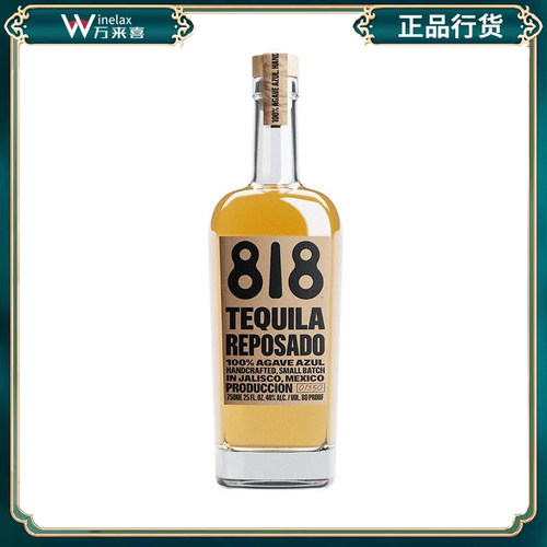 詹娜818龙舌兰酒墨西哥进口